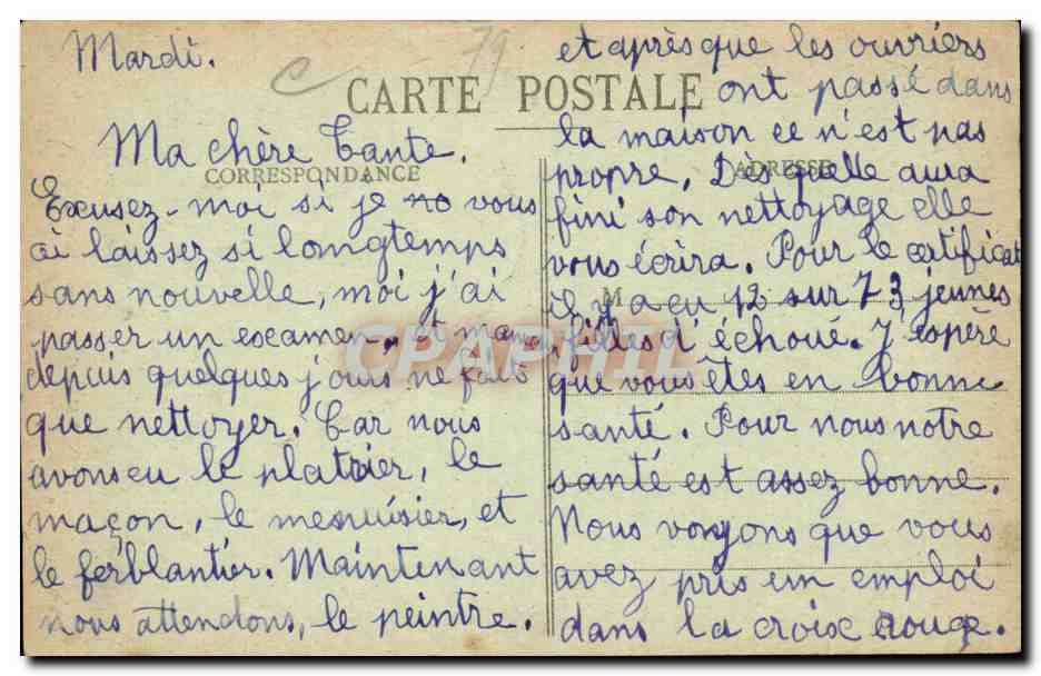 Saint Maixent CPA Caserne Canclaux — Rückseite