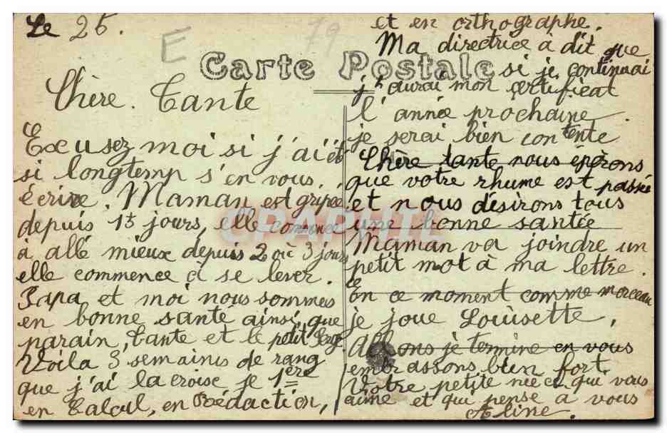 Saint-Maixent — Portal de la Rue Chalons — Gaudin, editor, n°55 — Reverso