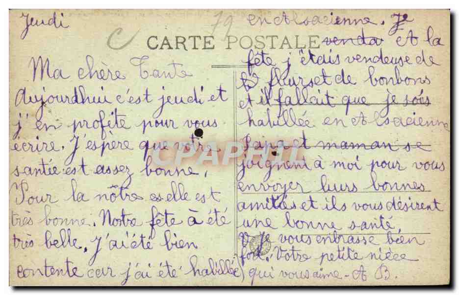 Saint Maixent CPA Jardin des cloitres Caserne Canelaux — Rückseite