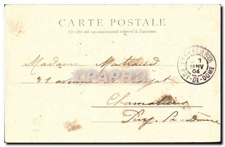 PArthenay CPA CAserne Allard Vue d'entree — Rückseite