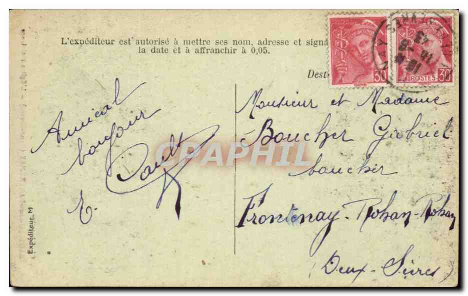 Baulieu sous Parthenay CPA l'eglise interieure — Rückseite