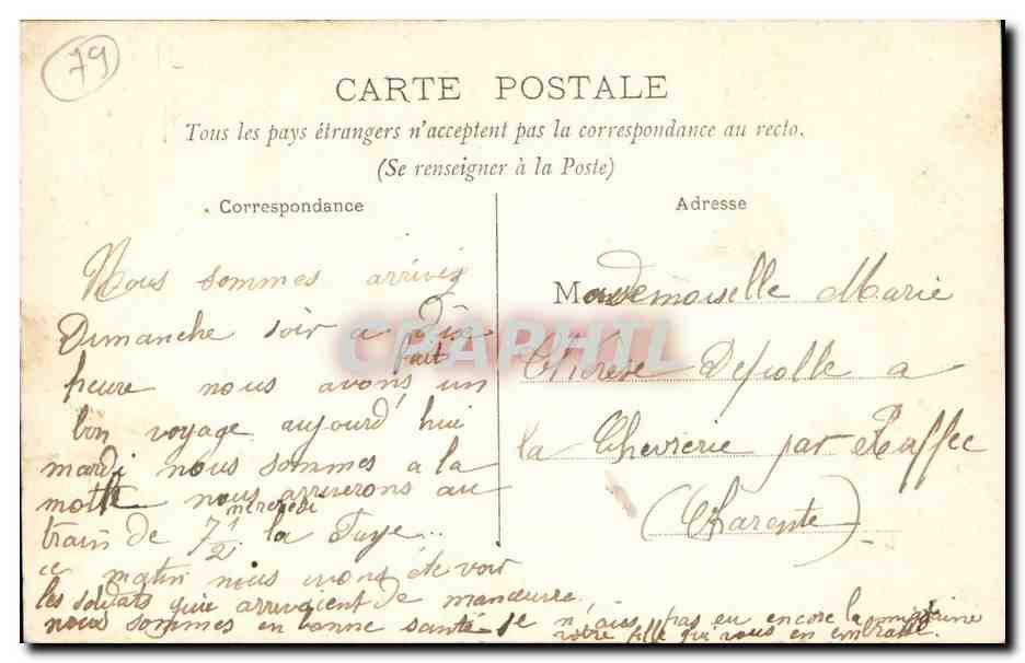 La Mothe saint Hebay CPA Les rosieres sortant de l'eglise TOP (Musique musiciens tambour trompette) — Rückseite