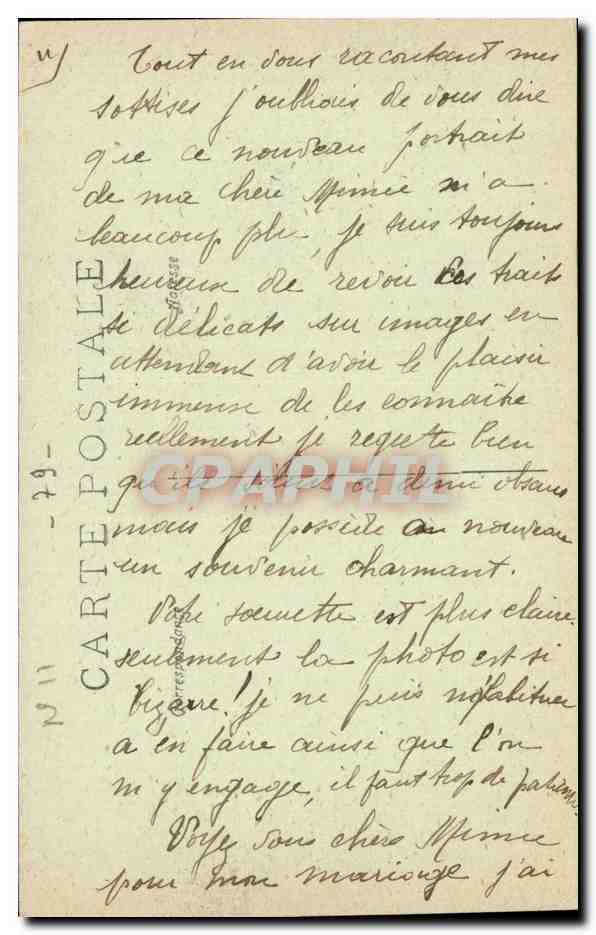 Le petit chene CPA pres Mazieres en Gatine Le peristyle — Rückseite