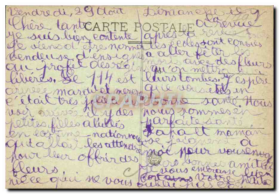 Saint Maixent CPA Le Puy d'enfert — Rückseite