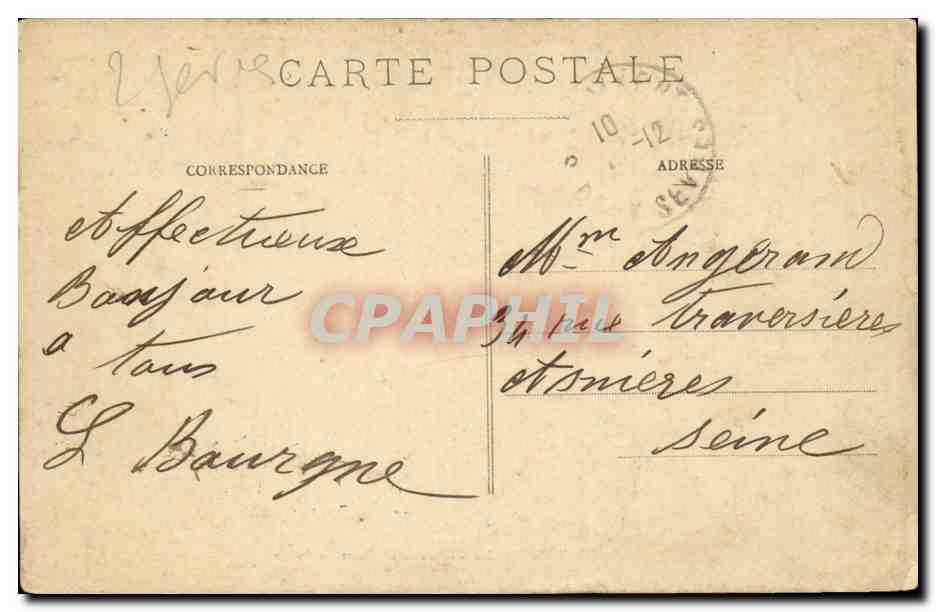 Saint Maixent CPA Ecole militaire d'infanterie Porte de sortie — Rückseite