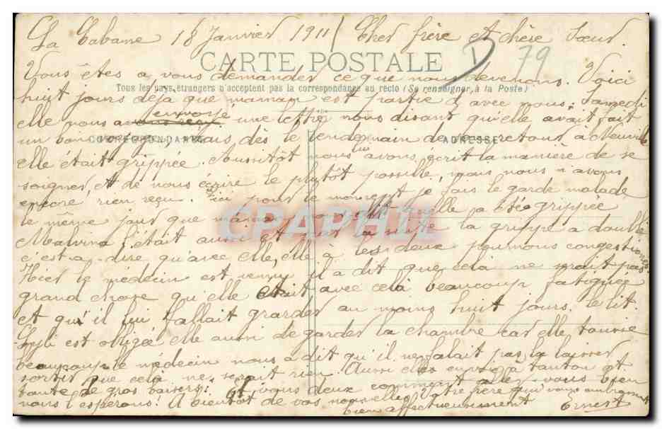 St-Maixent - Ecole Militaire - Gymnase et Manège — J. Nauche, éditeur, cliché Malesherbe, n°108 — Verso