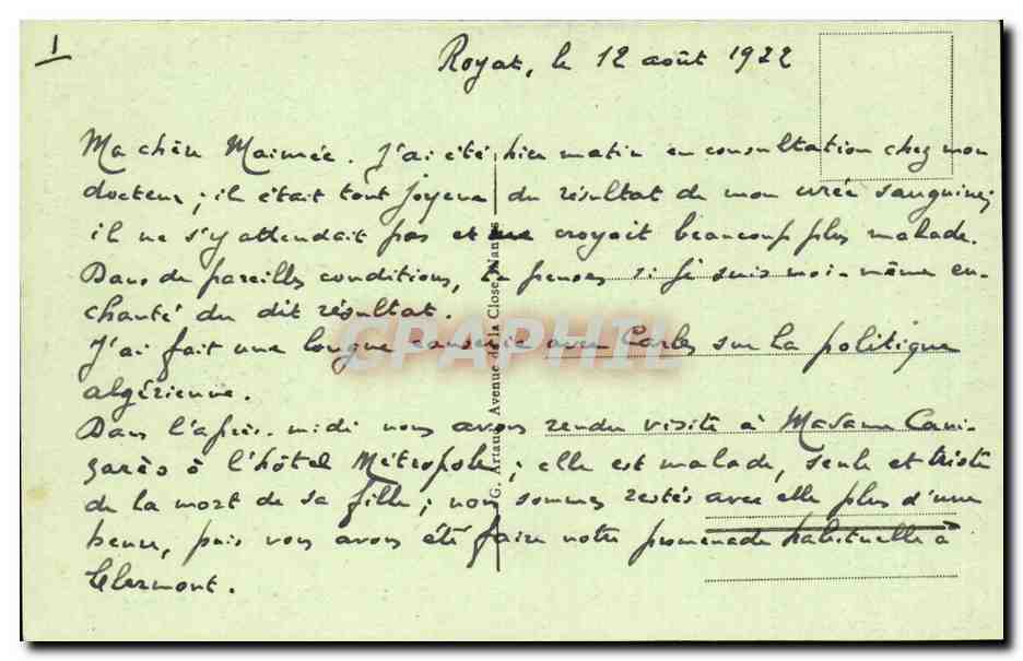 Toulouse CPA Le cloitre — Verso