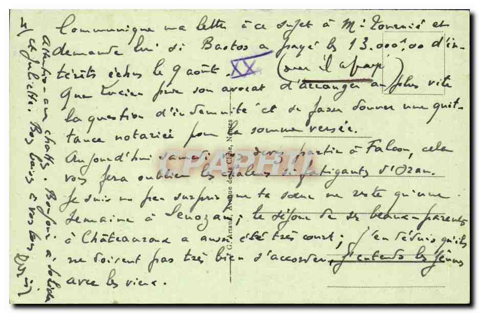 Toulouse - Porte intérieure de l'Hôtel de Pierre, Rue de la Dalbade — n°97 — Rückseite