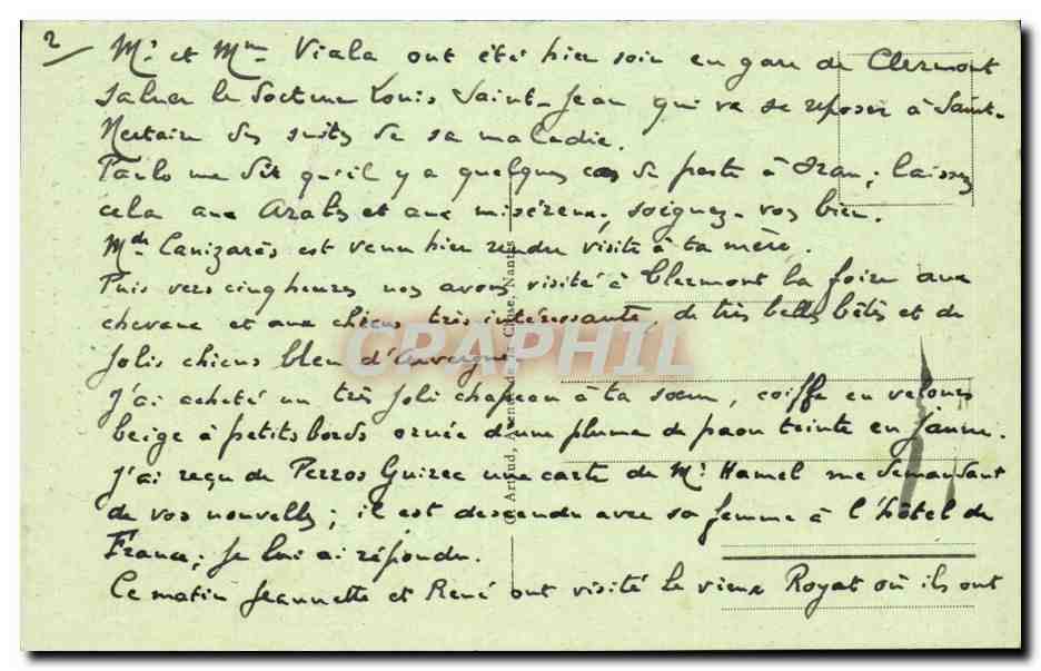 Toulouse CPA Cour du CApitole Duc de Montmorency y fut decapite en 1632 — Verso