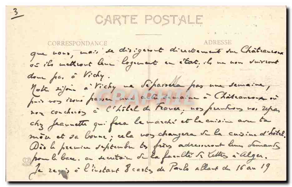 Toulouse - Carrefour des Rues d'Alsace-Lorraine et Bayard, Place Matabiau — Phototypie Labouche Frères, Toulouse, n°184 — Achterkant