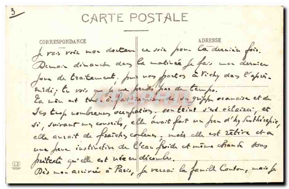 Toulouse CPA Cathedrale St Etienne  — Verso