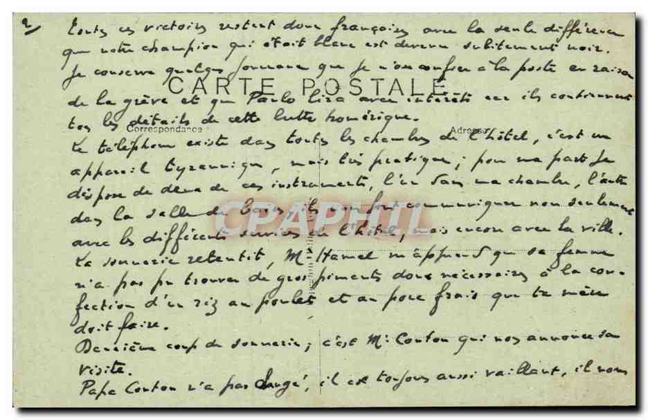 Chateauroux CPA Le chateau Raoul et l'Indre — Rückseite