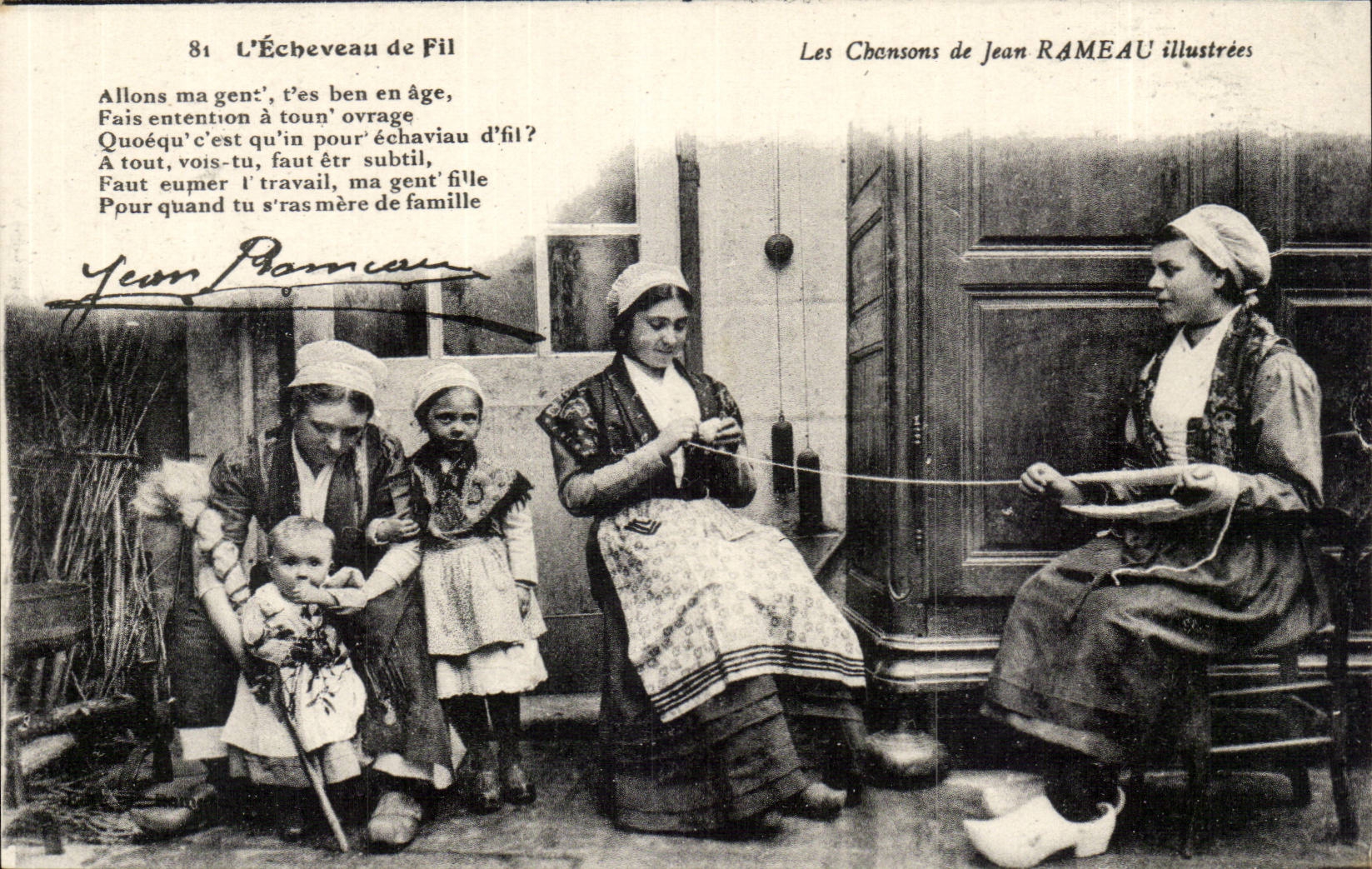 Les chansons de Jean Rameau l'echeveau de fil (folklore paysans) (fileuse)
