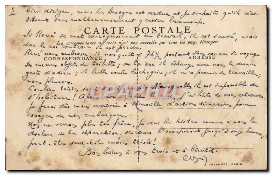CPA Restaurant italien BarPoccardi 12 rue Favart et 9 bd des italiens Paris Restaurant — Rückseite