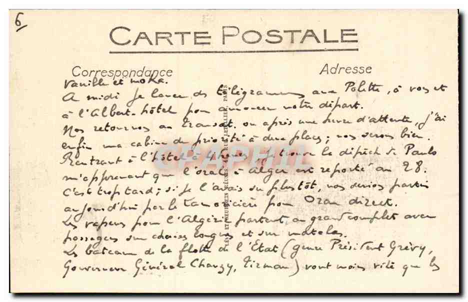 CPA Exposition coloniale de Marseille L'esplanade — Rückseite
