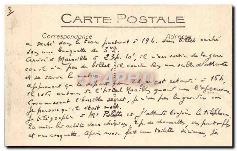 Afrique Équatoriale — Exposition Coloniale de Marseille — LL — Verso