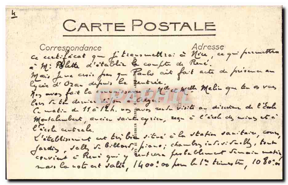CPA Exposition coloniale de Marseille Palais de l'algerie La Cour — Verso