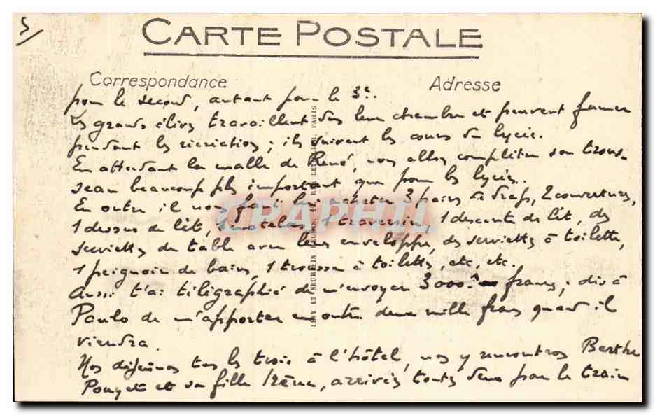 CPA Exposition coloniale de Marseille Palais de l'algerie Salle mauresque — Rückseite