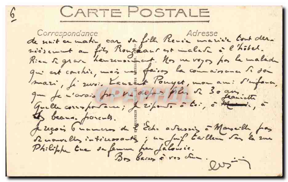 Exposition Coloniale de Marseille — Les Attractions — LL — Verso