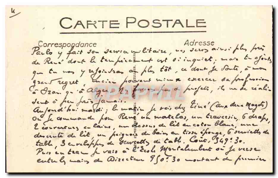 Exposition Coloniale de Marseille — Pousse-pousse — LL — Reverso