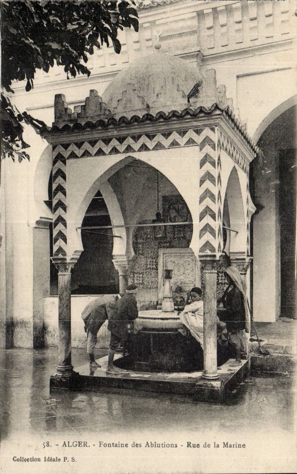 Algés - Fontaine des Ablutions - Rue de la Marine — Collection Idéale P.S. n°58