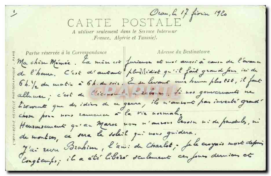 Paris CPA l'entree du jardin de paris — Rückseite