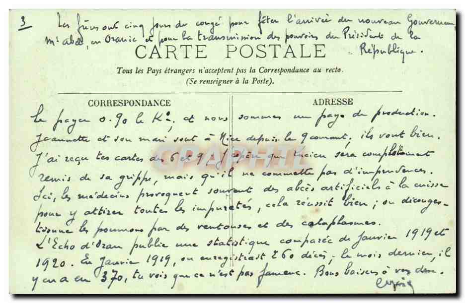 Paris — La Place du Théâtre Français — LL. — n° 200 — Verso