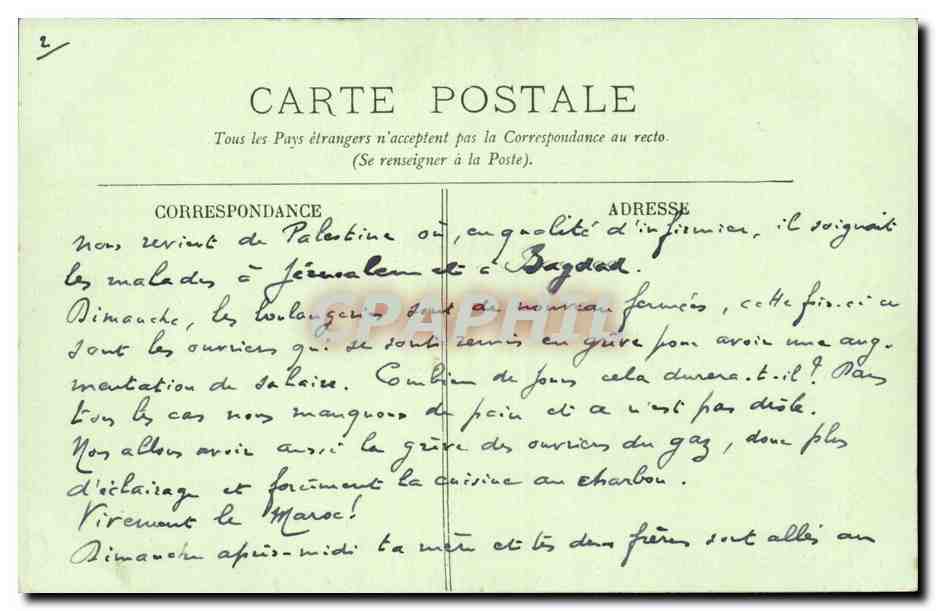 Paris CPA Hotel de ville — Rückseite