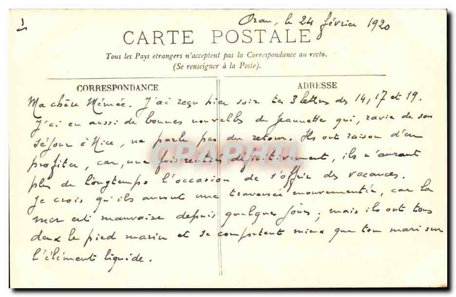 Paris CPA Notre Dame et le pont — Verso