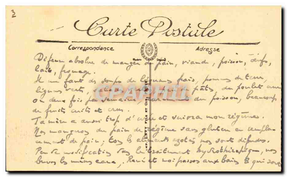 Marseille CPA La place d'Aix et l'arc de triomphe  — Rückseite