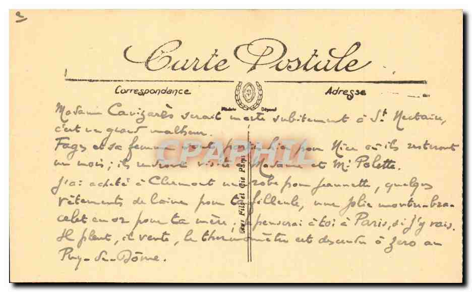 Marseille CPA la cathedrale — Verso