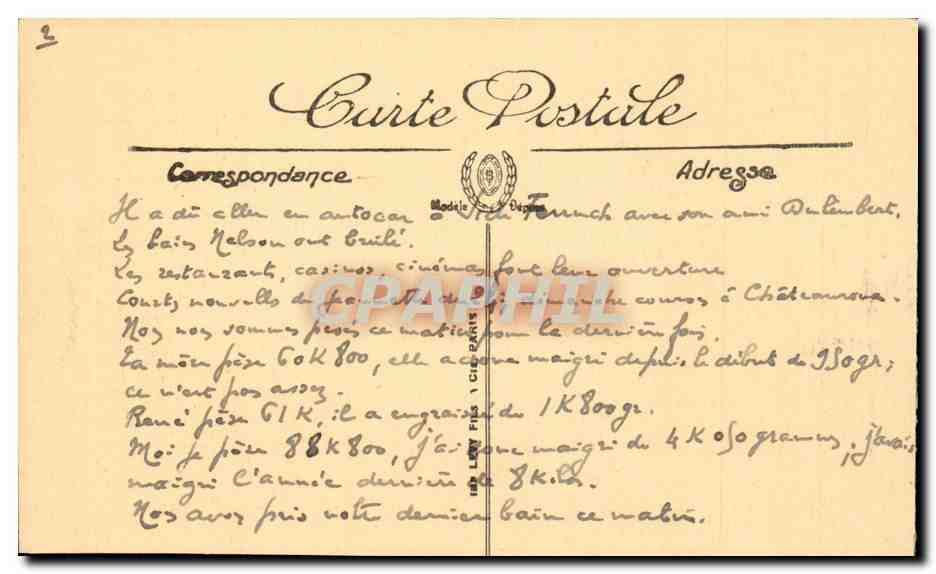 Marseille — Bassins et Quais de la Joliette — Selecta, n°75 — Verso