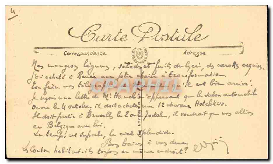 Marseille CPA Fontaine Cantini  — Rückseite