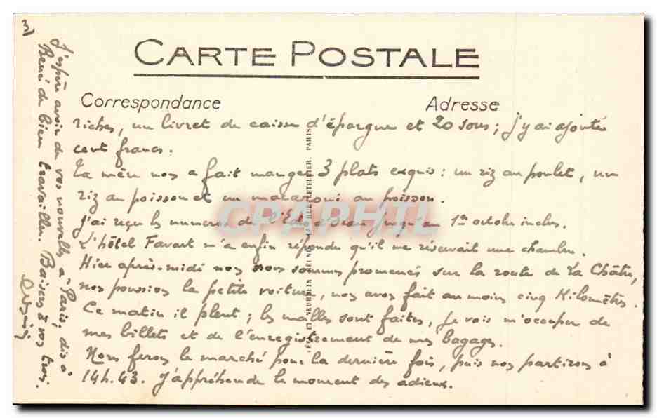 Marseille - La Cannebière — vue aérienne avec tramways et commerces — LL, n°148 — Reverso