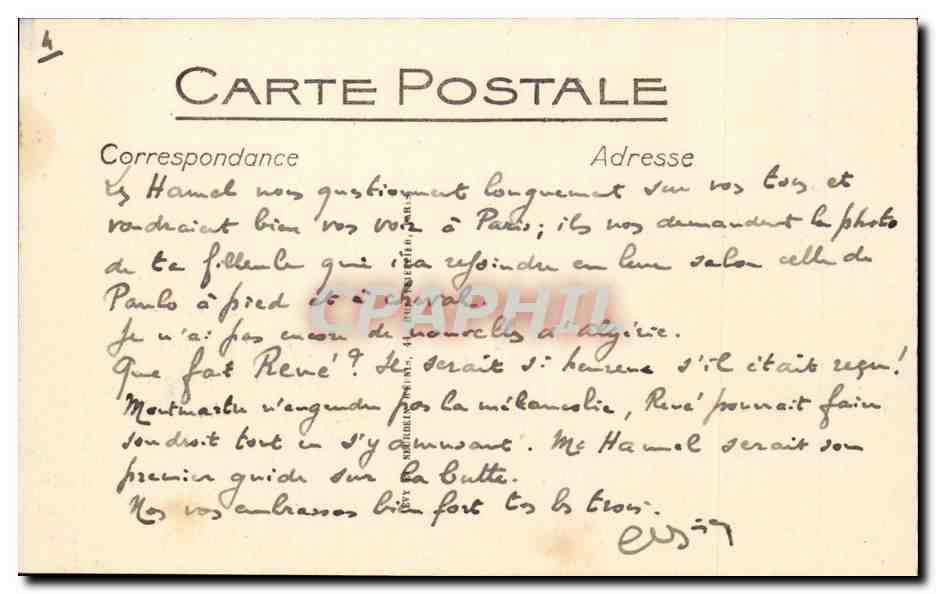 Marseille CPA L'anse du prophete et l'hotel de la Reserve — Verso