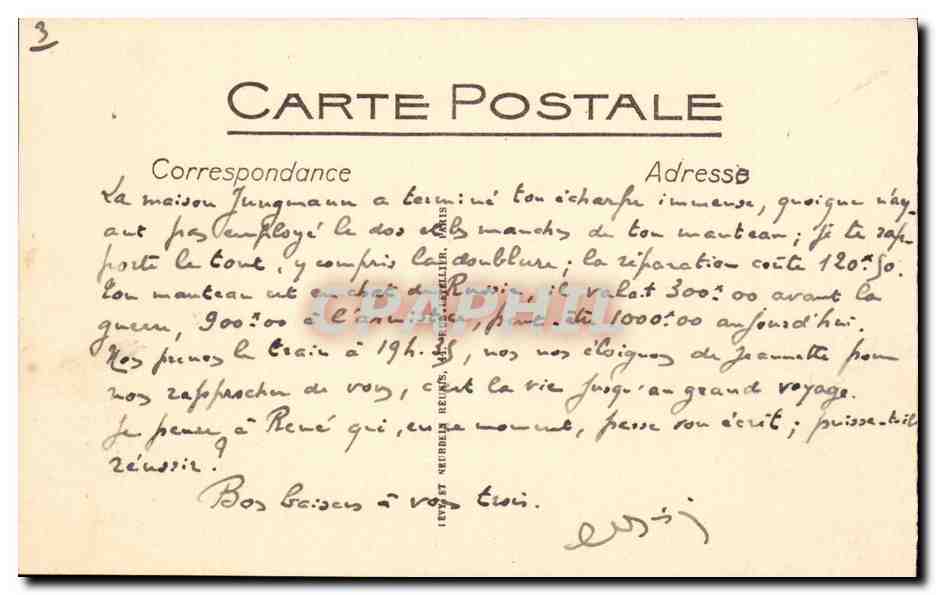 Marseille — Rue de Noailles — LL. — N° 309 — Reverso