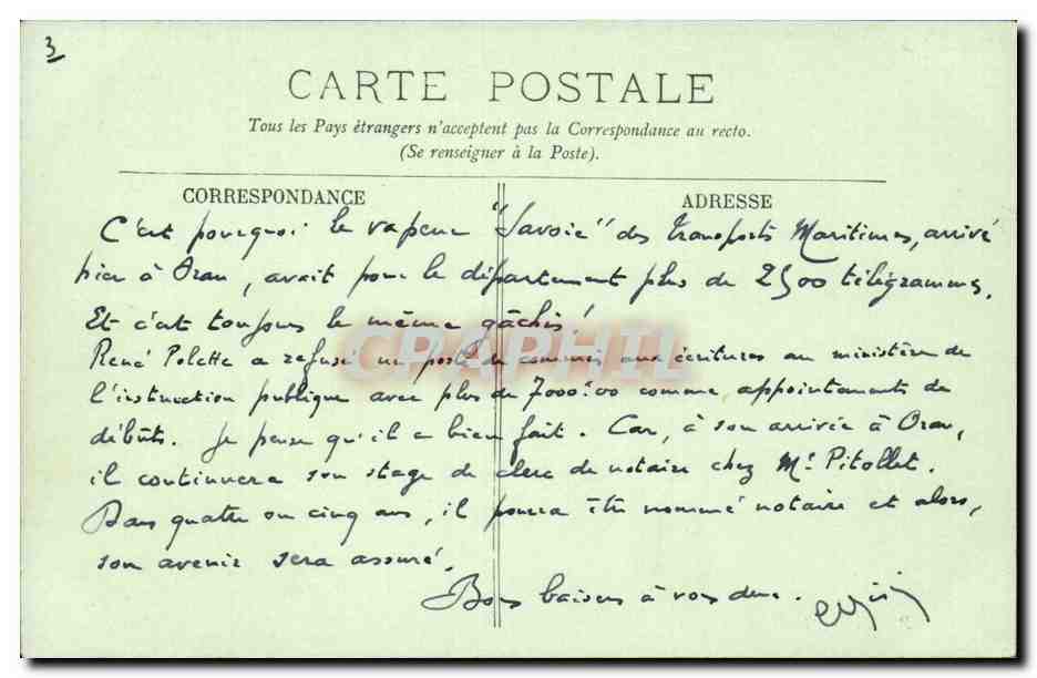 Paris CPA le grand palais — Verso