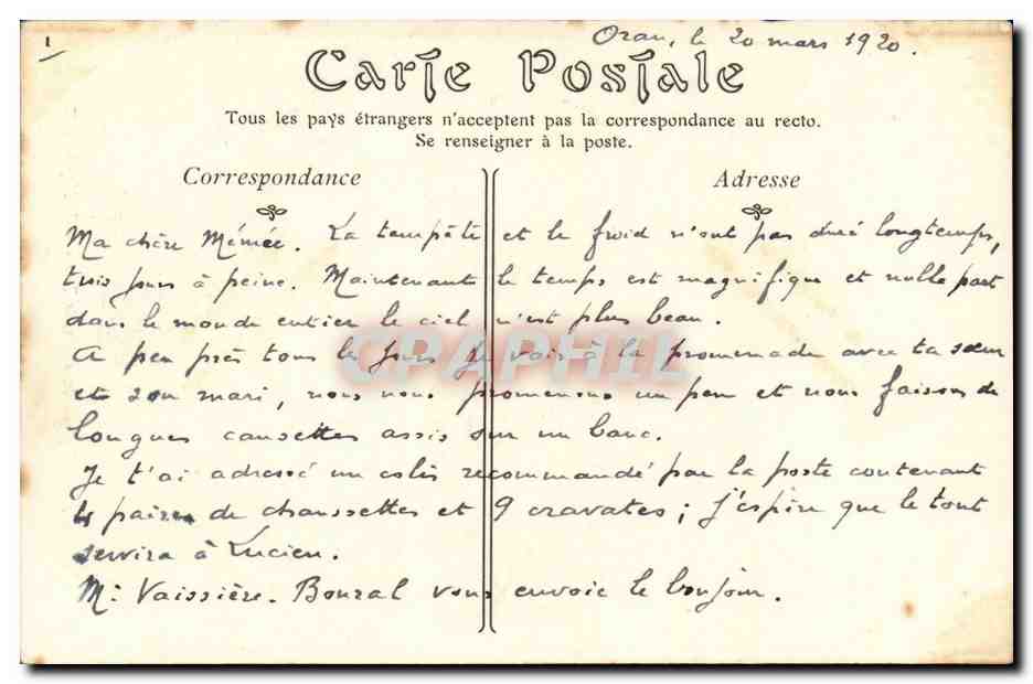 Paris CPA Hotel des invalides Tombeau de Napoleon 1er — Rückseite