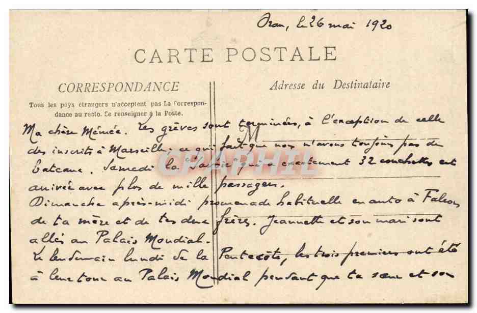 Marseille CPA Hotel des Postes  — Rückseite