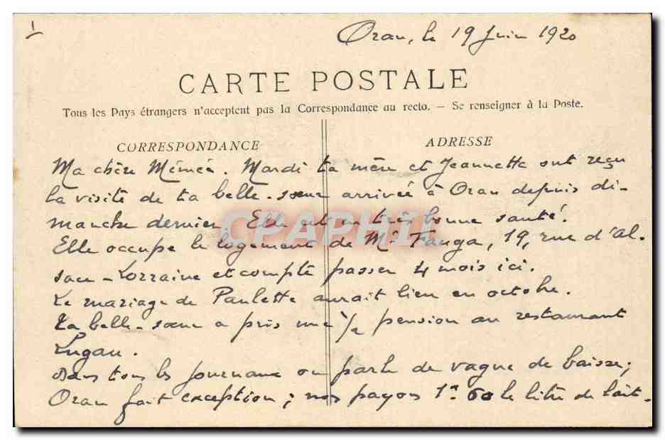 Marseille - Le Pharo - Institut Pasteur — Phototype E. Lacour Marseille — Verso