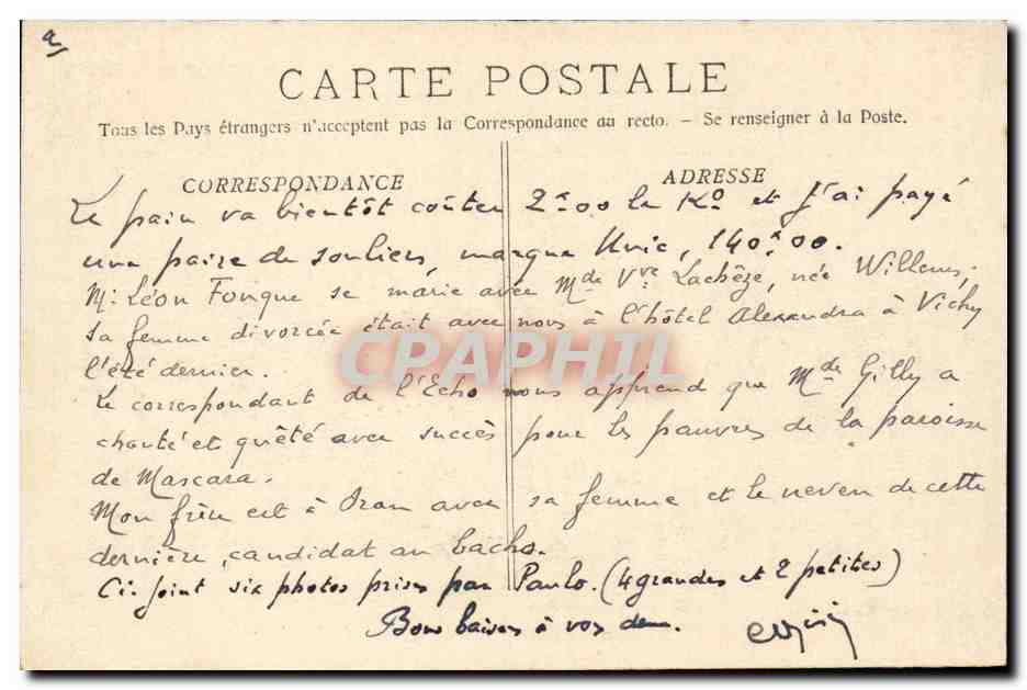 Marseille CPA La corniche L'anse du prophete — Verso