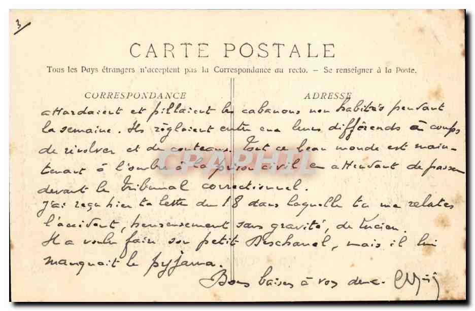 Marseille CPA Le palais de la Bourse — Verso