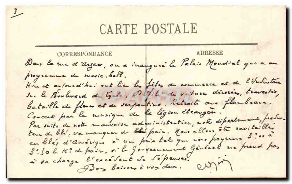 Vichy CPA Les bords de l'Allier — Rückseite