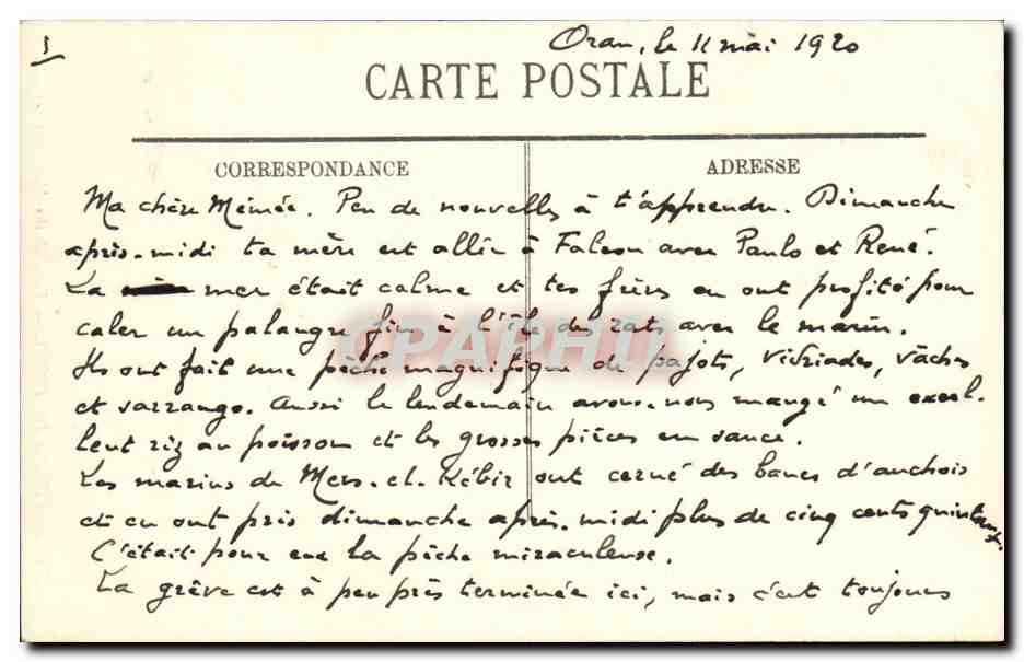 Environs de Vichy CPA La route des Malavaux — Verso