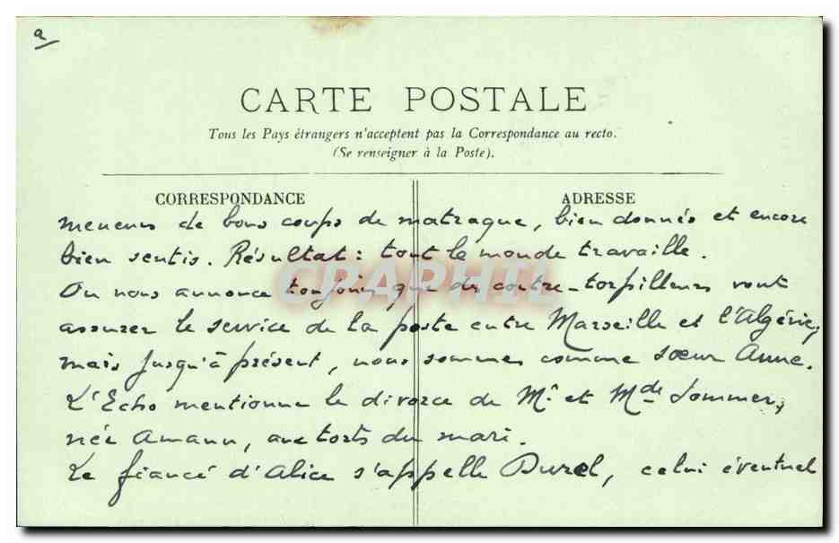 Paris CPA Quand meme de Merci  — Verso