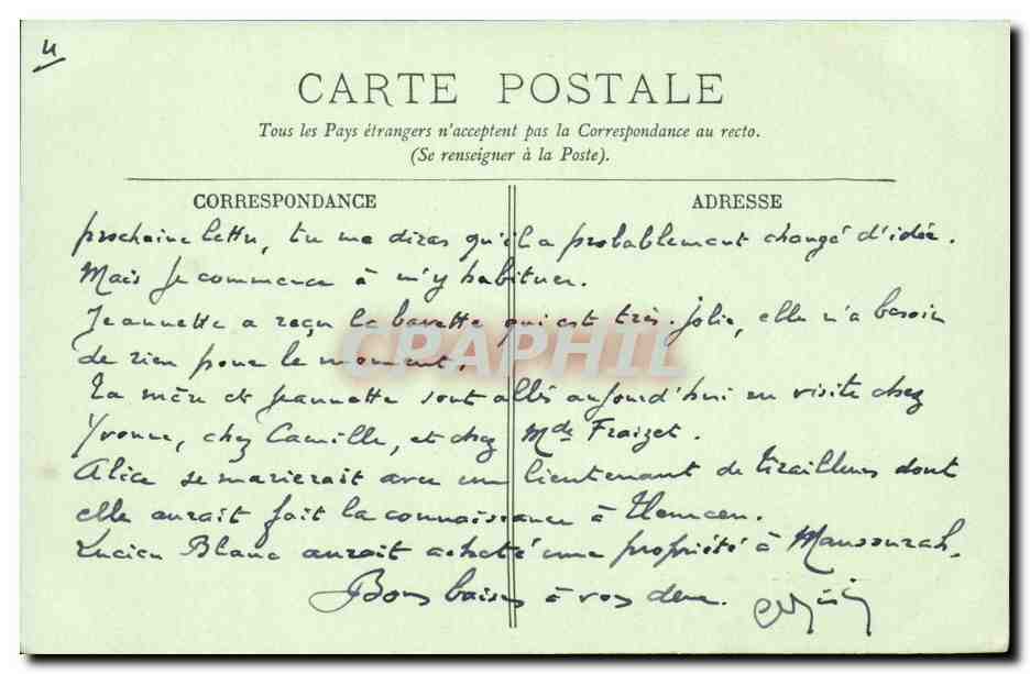 Paris CPA L'arc de triomphe du carrousel — Rückseite