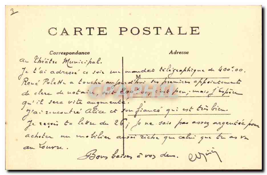 Paris CPA Le pont de la concorde et la chambre des deputes — Rückseite