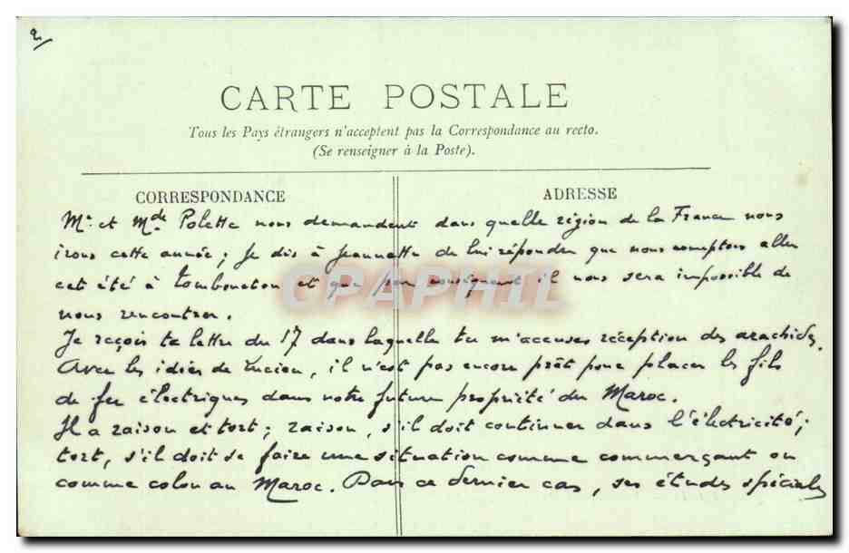 Paris CPA Vue generale du Louvre — Rückseite