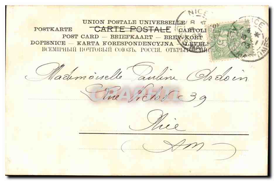 CPA Fantaisie FEvrier — Rückseite