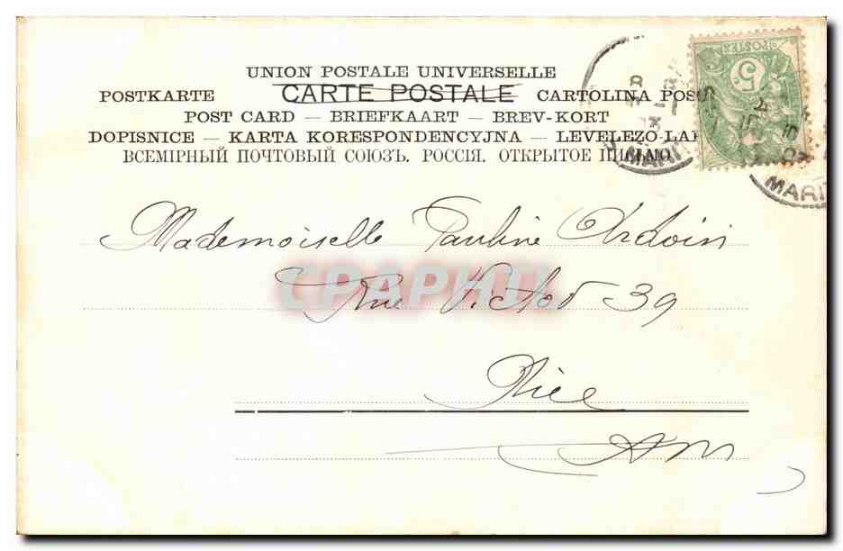 CPA Fantaisie Novembre — Verso